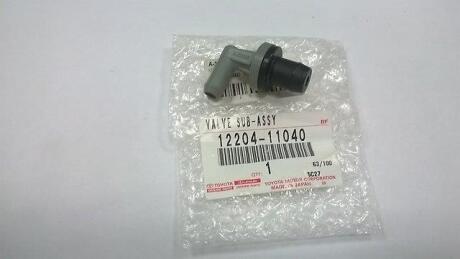 Клапан вентиляции картерных газов TOYOTA 1220411040