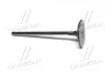 Клапан впускной Toyota Land Cruiser 12- RAV4 Camry Lexus (выр-во Toyota) TOYOTA 1371131101 (фото 3)