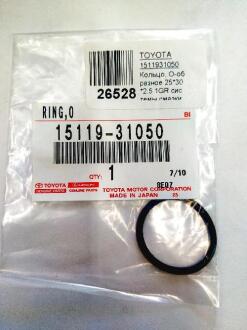Прокладка насоса масляного TOYOTA 1511931050