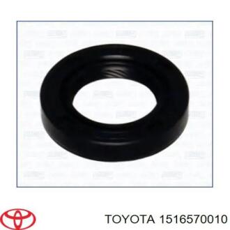 Сальник насоса масляного TOYOTA 1516570010