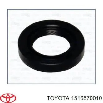 Сальник насоса масляного TOYOTA 1516570010