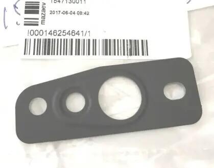 Прокладка турбокомпрессора TOYOTA 1547130011