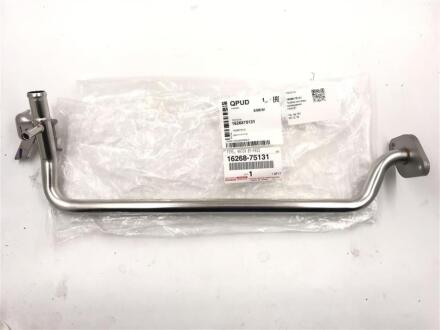 Трубка системы охлаждения TOYOTA 1626875131