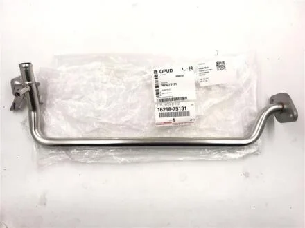 Трубка системи охолодження TOYOTA 1626875131