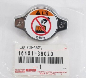Кришка радіатора TOYOTAV TOYOTA 1640136020