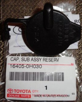 Крышка бачка расширяющего TOYOTAV TOYOTA 164050H030