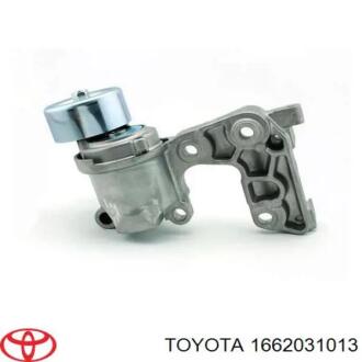 Натягувач ременя поліклінового (привідного) TOYOTA 1662031013