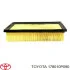 Воздушный фильтр TOYOTA 178010P090 (фото 1)