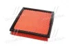 Фільтр повітряний TOYOTA 1780125020 (фото 2)