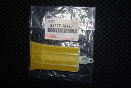 Фільтр паливний сітка Land Cruiser 90-97 Carina Lexus TOYOTA 2321716490
