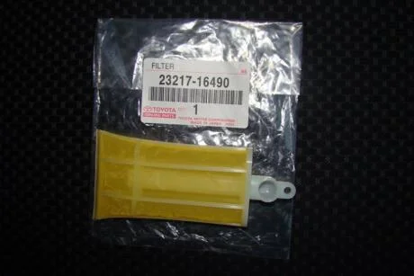 Паливний насос TOYOTA 2321716490