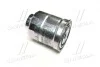Фильтр топливный Toyota Corolla 08- Avensis Auris (выр-во Toyota) TOYOTA 2339026160 (фото 3)