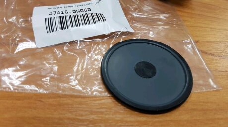 Кришка шківа генератора TOYOTAV TOYOTA 274160W050