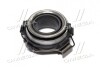 Подшипник выжимной Corolla Auris Yaris (выр-во) TOYOTA 3123017012 (фото 1)