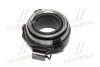 Подшипник выжимной Toyota Corolla Auris Yaris (выр-во Toyota) TOYOTA 3123017012 (фото 2)