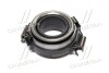Подшипник выжимной Corolla Auris Yaris (выр-во) TOYOTA 3123017012 (фото 3)