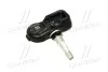 Датчик давления воздуха в шинах (Tpms) TOYOTA 4260733022 (фото 1)