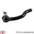 Рульовий наконечник передній міст праворуч TOYOTA 4504649195 (фото 1)