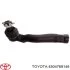 Рулевой наконечник передний мост слева TOYOTA 4504769146 (фото 1)