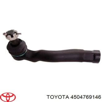 Рульовий наконечник передній міст зліва TOYOTA 4504769146