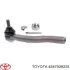 Рулевой наконечник передний мост слева TOYOTA 4547039225 (фото 1)