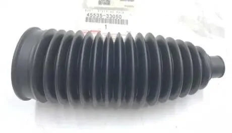 Пильовик рульової рейки TOYOTA 4553533050