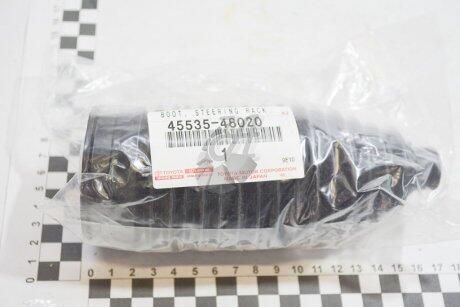 Пыльник рулевой рейки TOYOTA 4553548020
