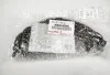 Колодка стояночного тормоза (1 шт) TOYOTA 4654060060 (фото 2)