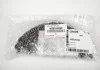Тормозные колодки задние TOYOTA 4658060060 (фото 1)