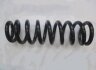 Пружина подвески передняя c постоянным диаметром TOYOTA 481316B430 (фото 1)
