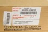 Амортизаційна стійка газомасляна передня права TOYOTA 4851009Z90 (фото 2)