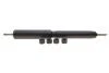 Амортизатор, передній (вир-во Toyota) TOYOTA 4851169595 (фото 1)