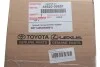 Амортизатор передній міст ліворуч TOYOTA 4852009851 (фото 2)