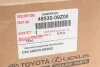 Амортизаційна стійка задня права TOYOTA 4853009Z00 (фото 2)