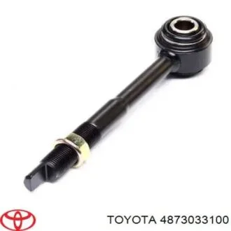 Рычаг подвески задний мост, справа TOYOTA 4873033100