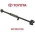 Рычаг подвески поперечный задний мост, справа TOYOTA 4873033150 (фото 1)