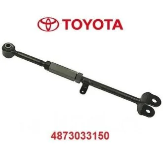 Рычаг подвески поперечный задний мост, справа TOYOTA 4873033150