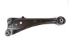 Рычаг подвески продольный левый (LH) TOYOTA 4878042010 (фото 1)
