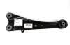Рычаг подвески продольный левый (LH) TOYOTA 4878042010 (фото 2)