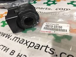 Втулка стабілізатора передній міст TOYOTA 4881533150