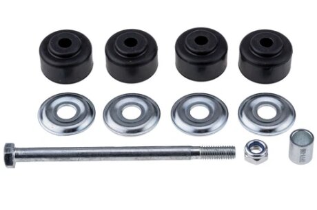 Тяга стабілізатора передня TOYOTA 4881710020