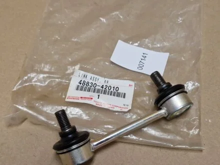 Тяга стабілізатора TOYOTA 4883042010