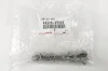 Тяга датчика рівня кузова задня ліва TOYOTA 4890635020 (фото 2)