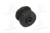 Подушка рами №3 верхня Toyota Land Cruiser 98-07 Lexus LX (вир-во Toyota) TOYOTA 5220560020 (фото 1)