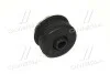 Подушка рами №4 верхня Toyota Land Cruiser 98-07 Lexus LX (вір-во Toyota) TOYOTA 5220760080 (фото 1)