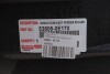 Підкрилок TOYOTA 538060E170 (фото 1)