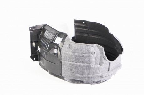 Підкрилок TOYOTA 5380648190
