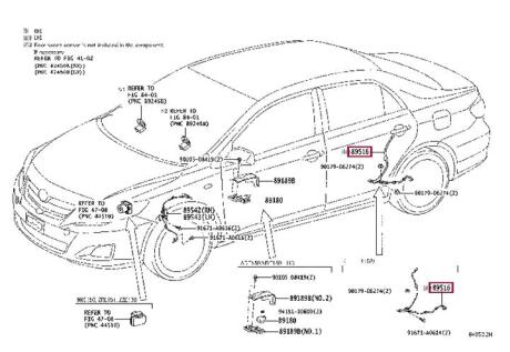 Датчик АБС Холла TOYOTA 8951612080
