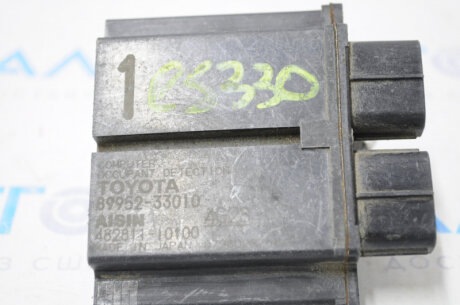 Датчик присутності пасажира TOYOTA 8995233010