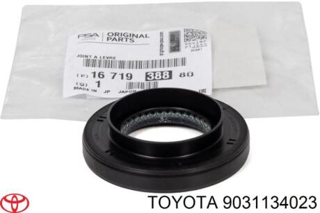 Сальник півосі Corolla 97-07 Auris Avensis Carina TOYOTA 9031134023